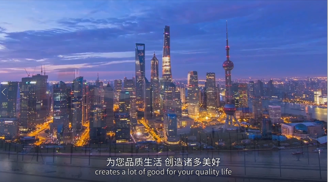ATY爱体育「中国」官方网站,宣传片